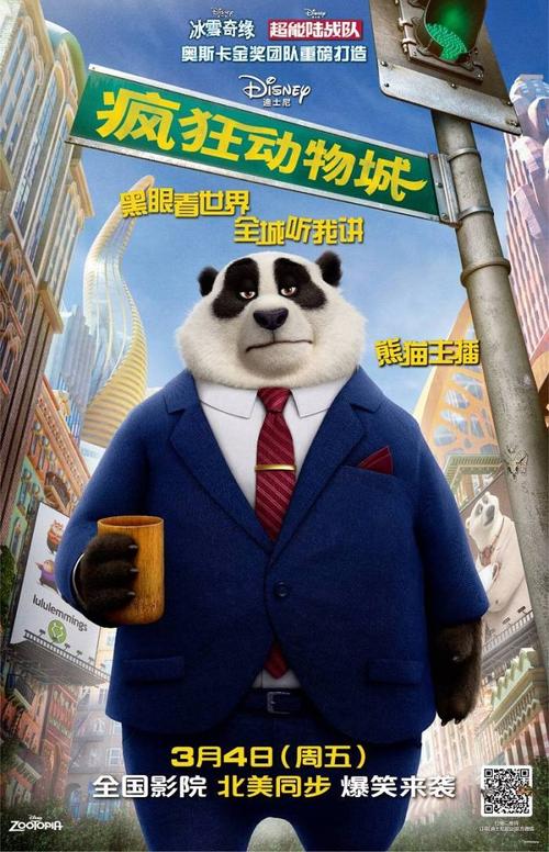 意大利护照扫描件买个多少钱